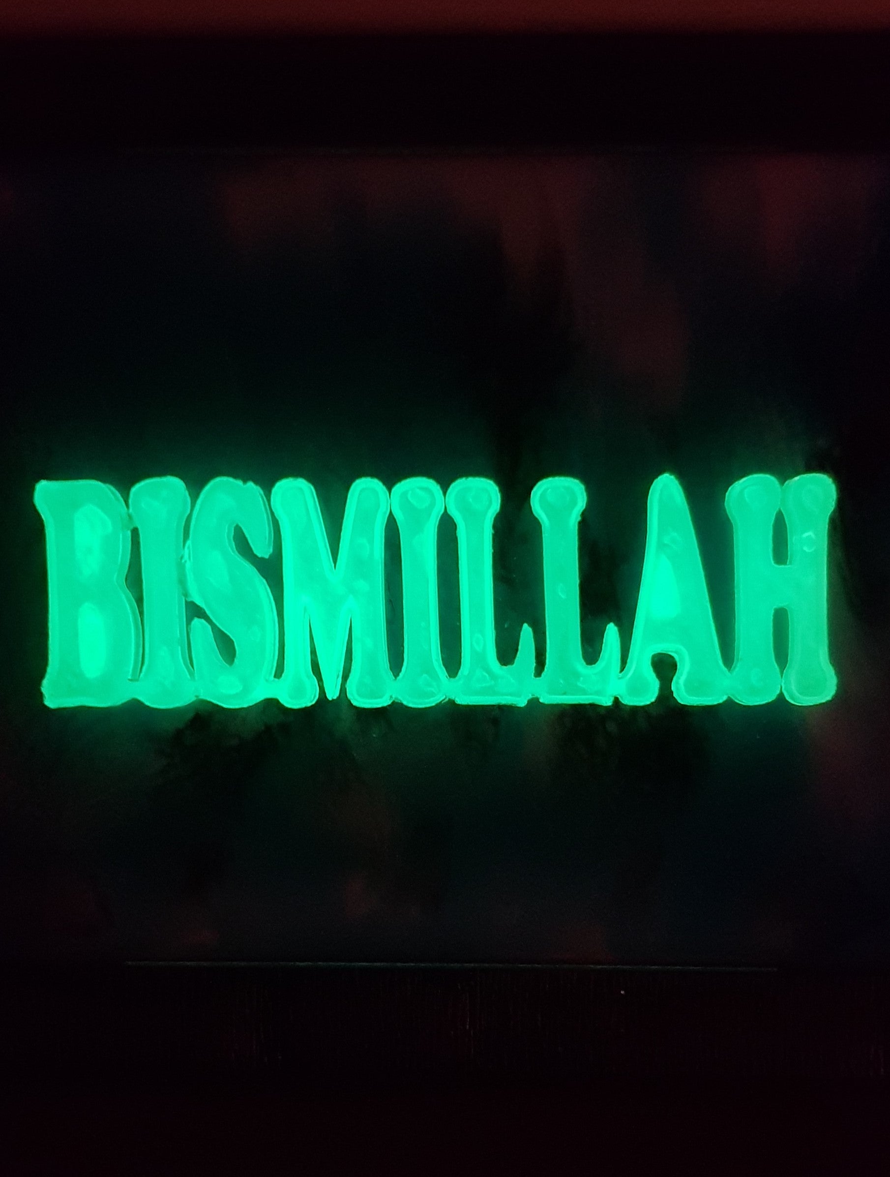 Bismillah 3D Wall Art Frame - Glow in the Dark (L) 30005