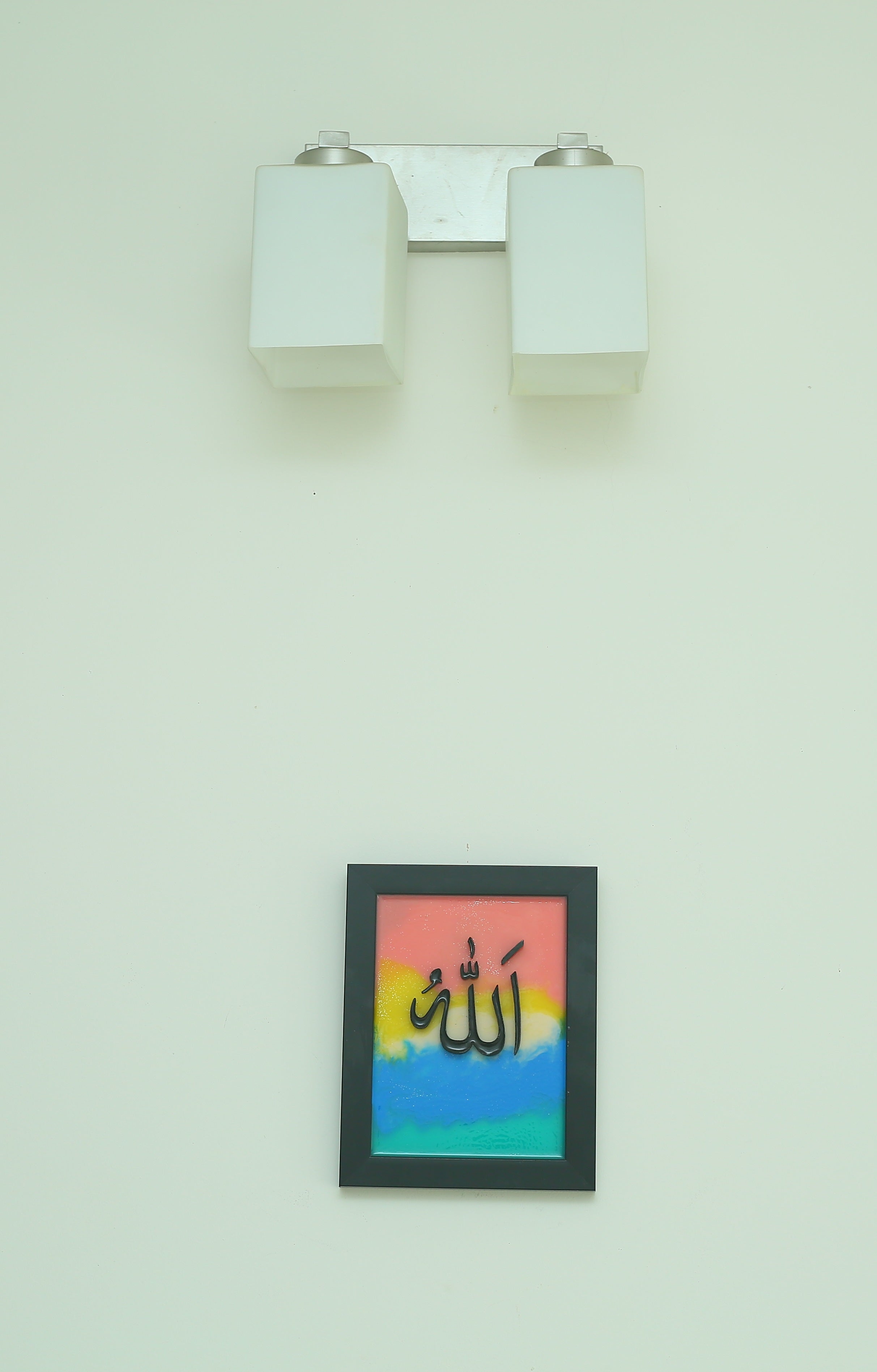 Allah 3D Wall Art Frame (M) 40001