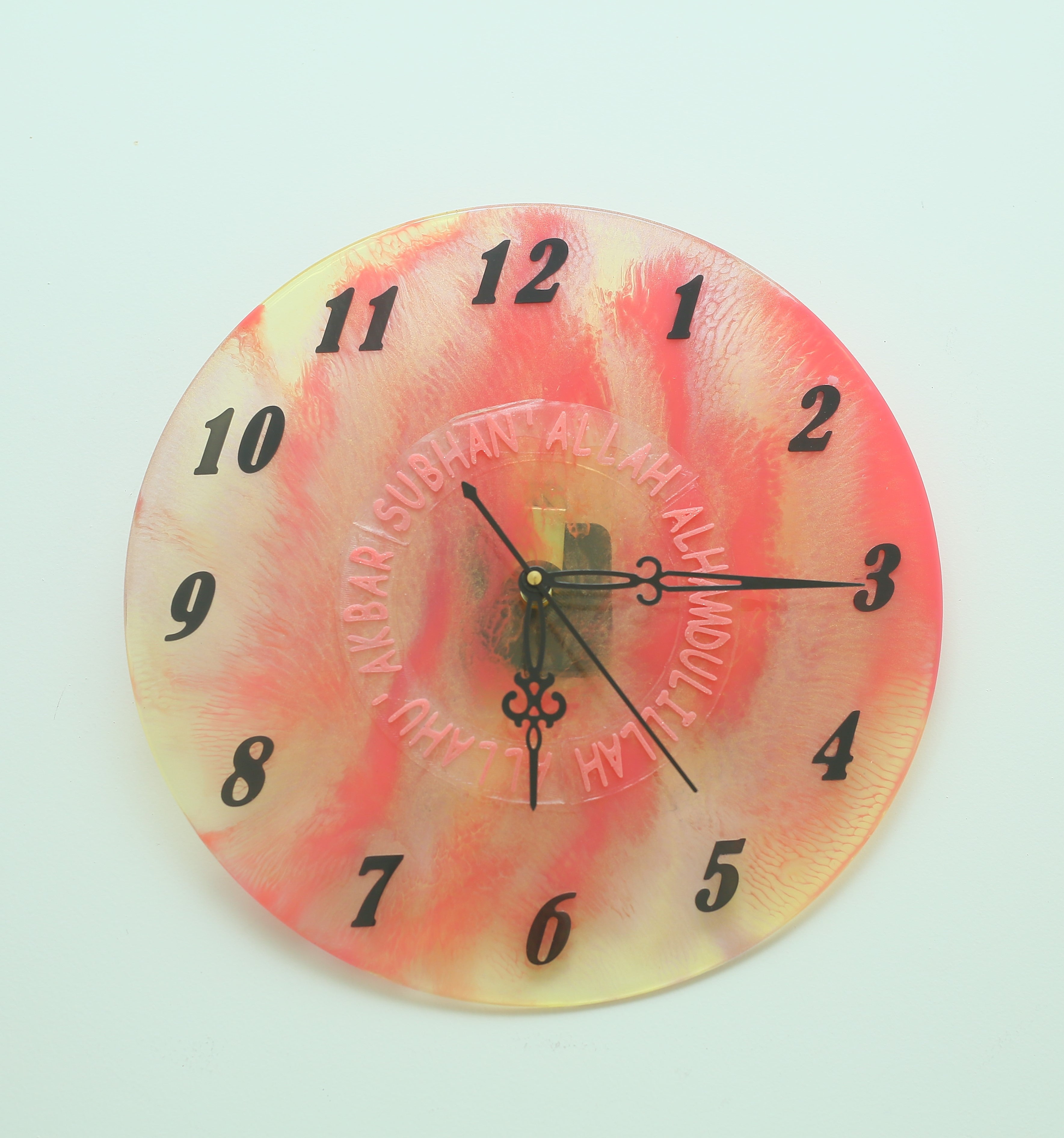 SubhanAllah, Alhamdulillah, Allahu Akbar 3D Wall Clock (XL) 20003