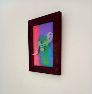 Sabr 3D Wall Art Frame - Glow in the Dark (S) 50003