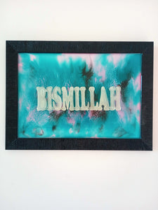 Bismillah 3D Wall Art Frame - Glow in the Dark (L) 30005