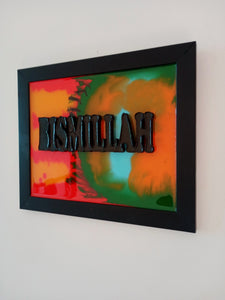 Bismillah 3D Wall Art Frame (L) 30007